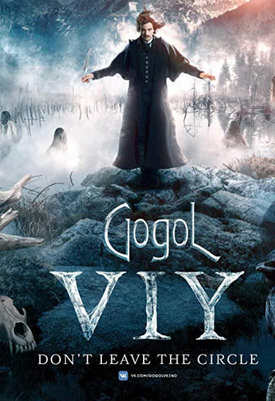 دانلود فیلم Gogol Viy 2018